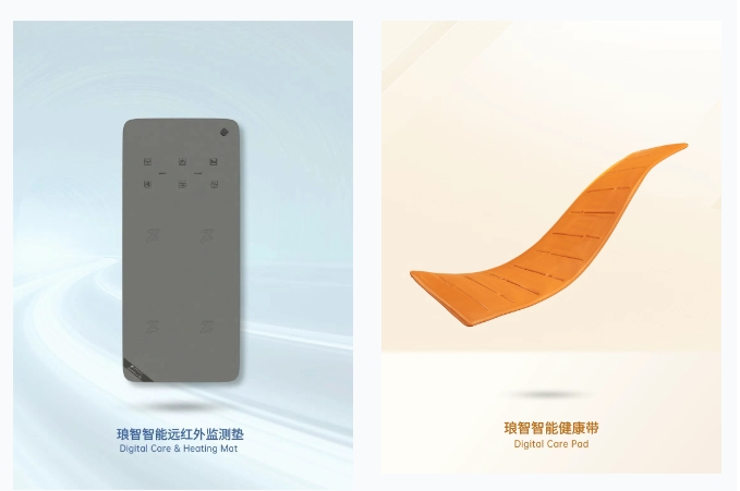 生命体征测试仪