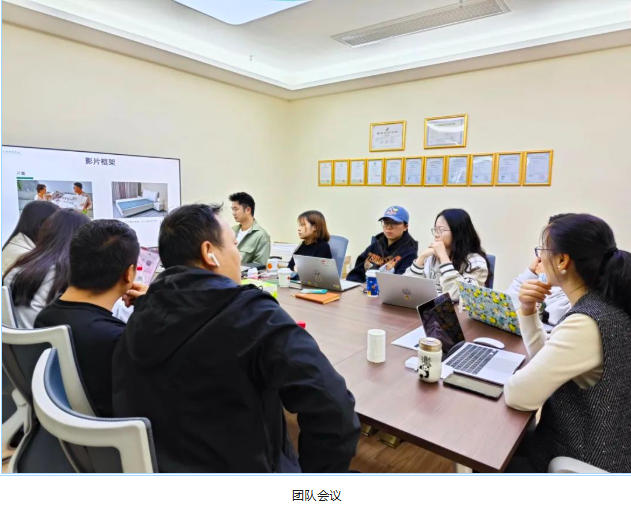 产品研发|生命体征监护仪厂家琅智·数字化关爱家人健康